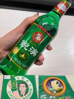 生姜酒報(bào)價