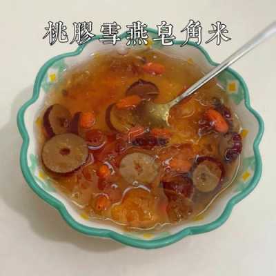 煮桃膠皂角米可以加生姜嗎-圖3