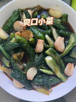 生姜黃瓜可以同食嗎嗎-圖2