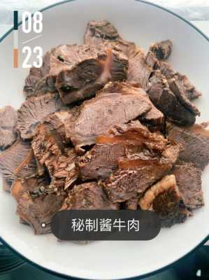 醬牛肉可以放生姜嗎-圖2