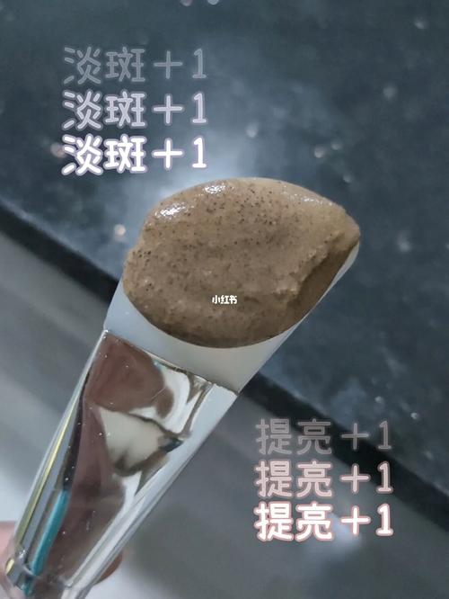 生姜粉做面膜的危害和好處-圖2