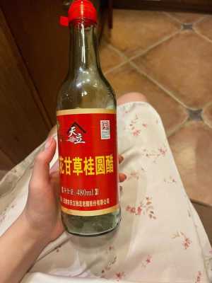 生姜配白醋治感冒嗎-圖3