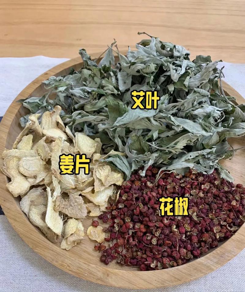 用艾草和生姜能治病嗎嗎-圖1