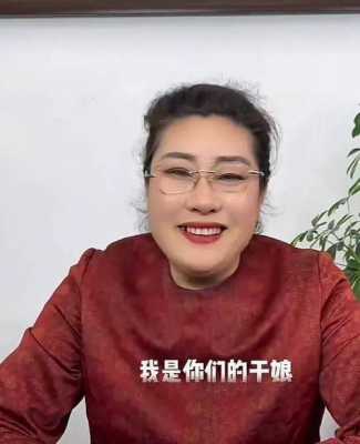 女生姜濤