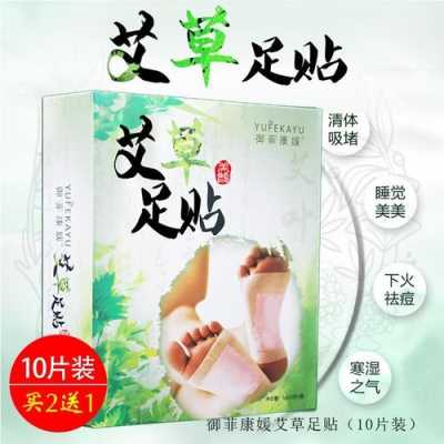 用生姜泡腳會掉頭發(fā)嗎嗎