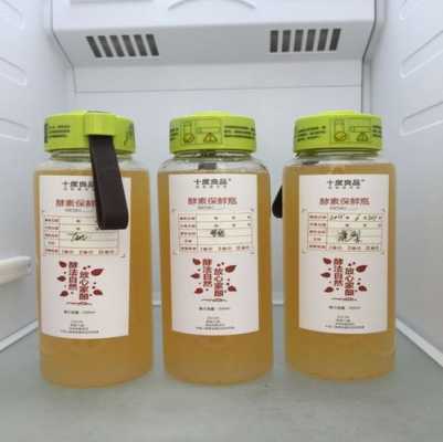 生姜酵素能用白糖嗎-圖1